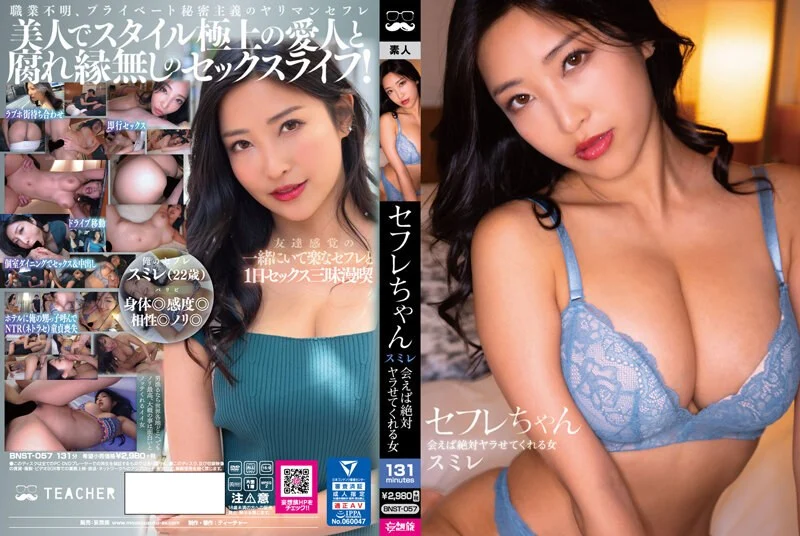 穴诱惑，女主播喷水大秀，自慰到白浆流出