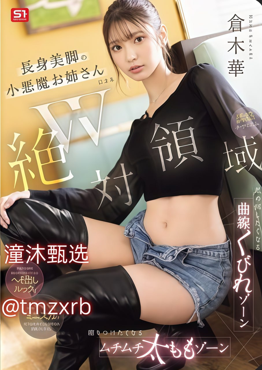 午夜免费啪视频观看视频メイリン モデルコレクション...